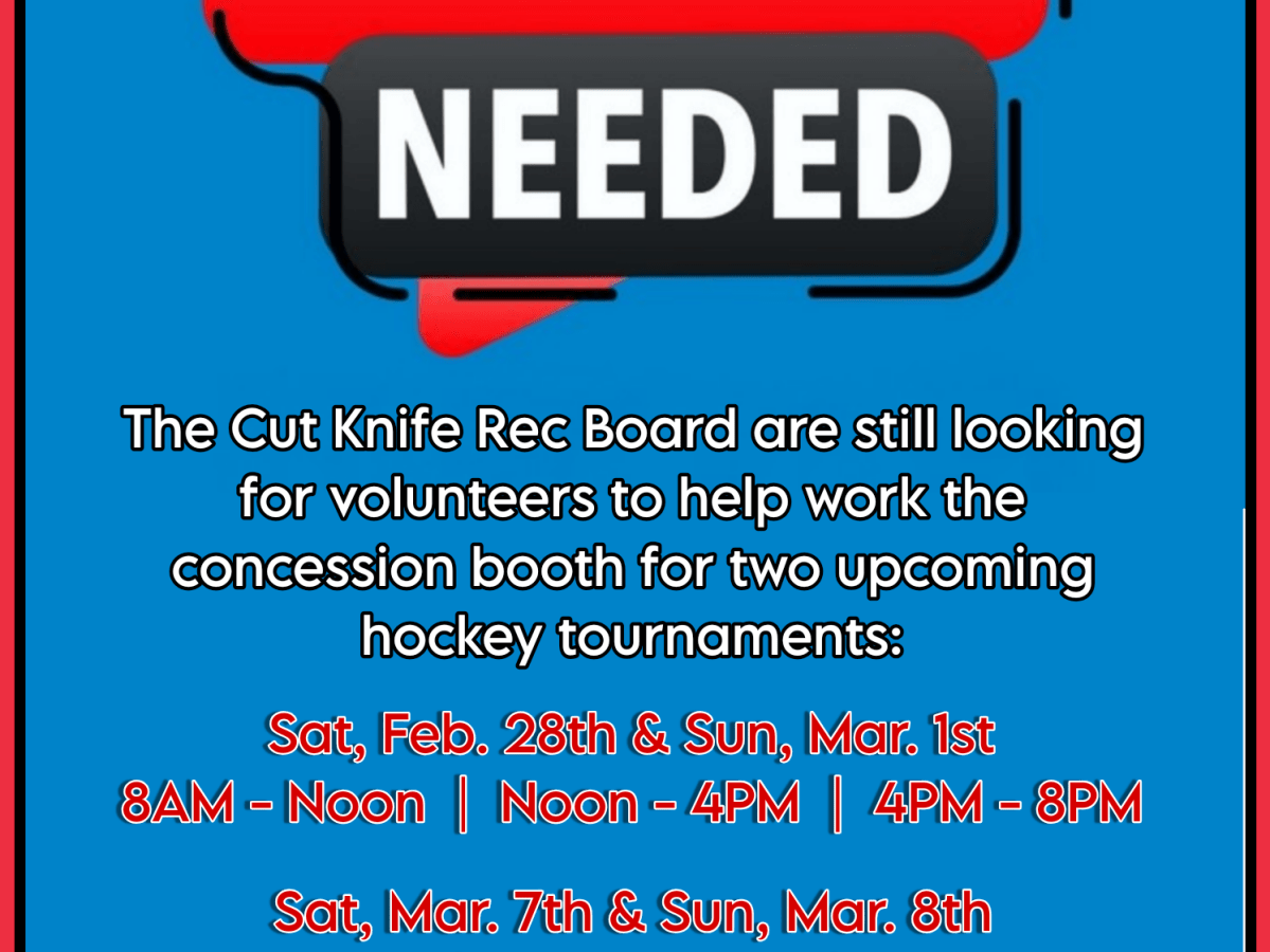 Volunteer Help Request: Civic Centre Concession Booth